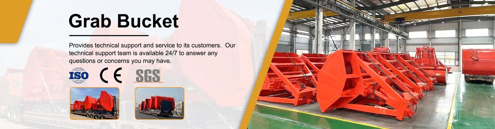 Rail Transfer Cart