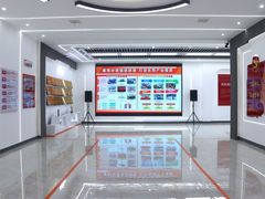 Mairuite Company Introduction